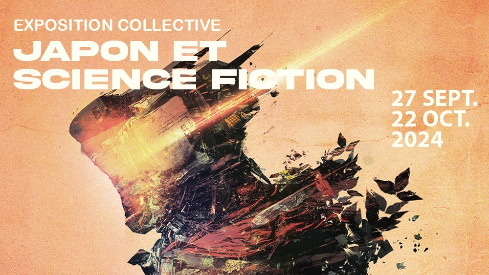 Une exposition Japon et science-fiction à Lyon.